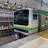 湘南色S1547E