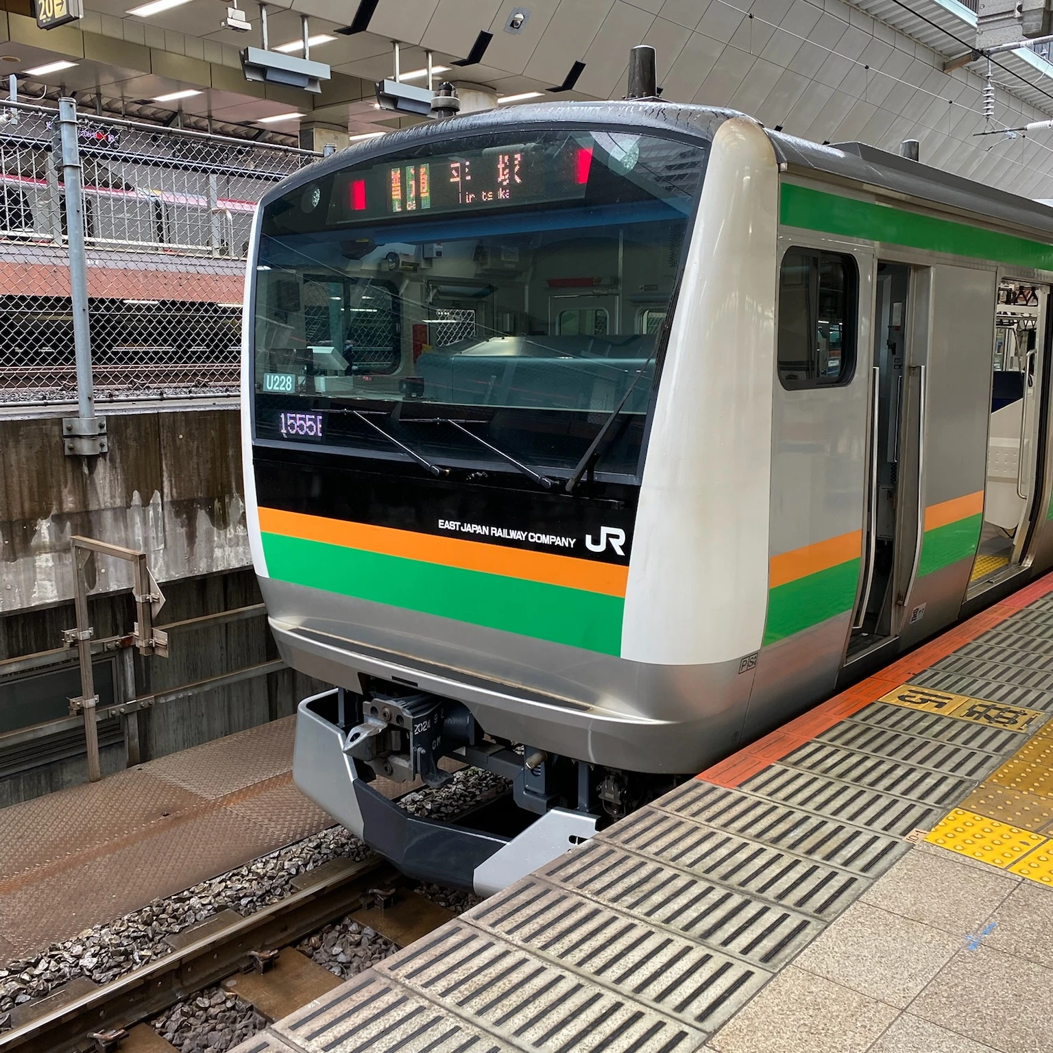 湘南色S1555E
