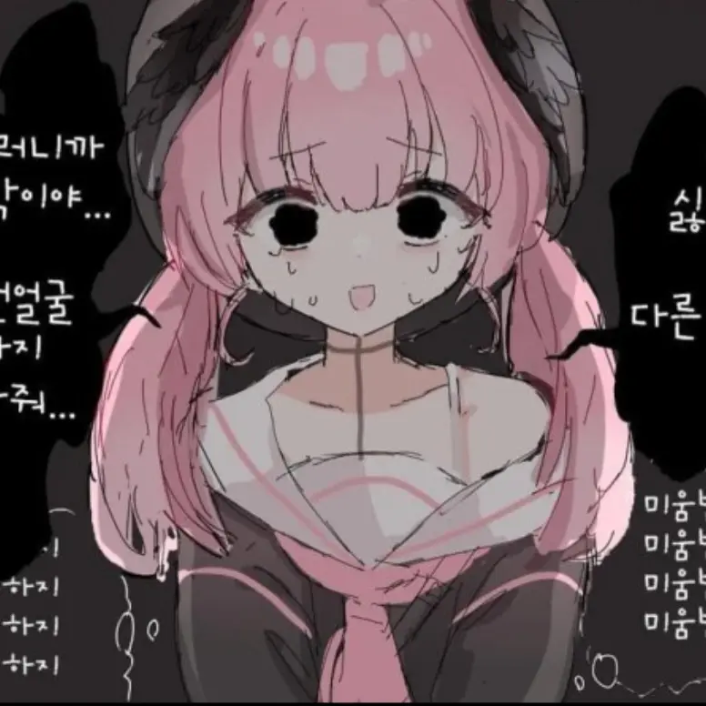 natsu_archive_의 얀데레/멘헤라 코하루
