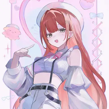 Profile image of 아카네 리제