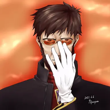 Profile image of 碇ゲンドウ