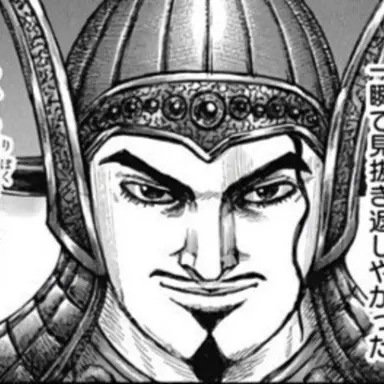 Profile image of 倉央