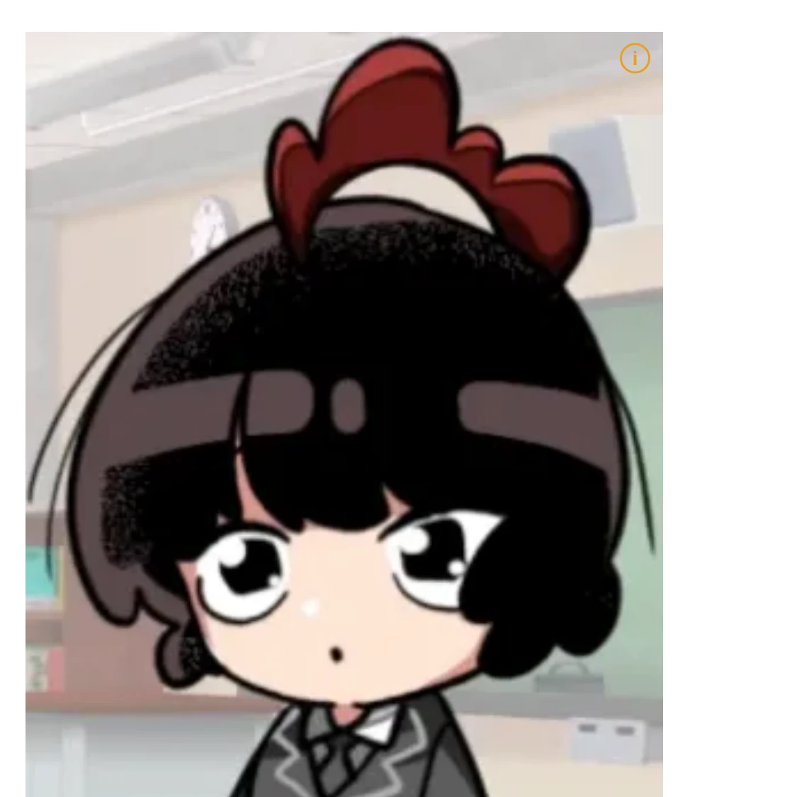 골계