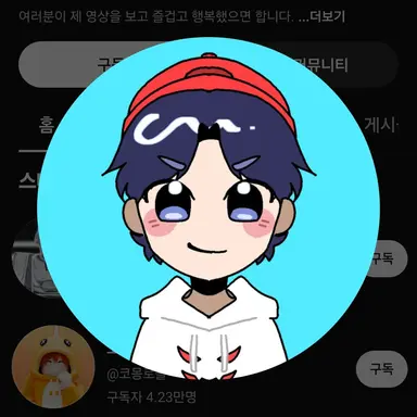 Profile image of 강태풍