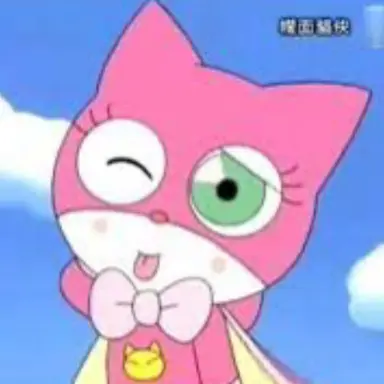 Profile image of 니얀다 카렌