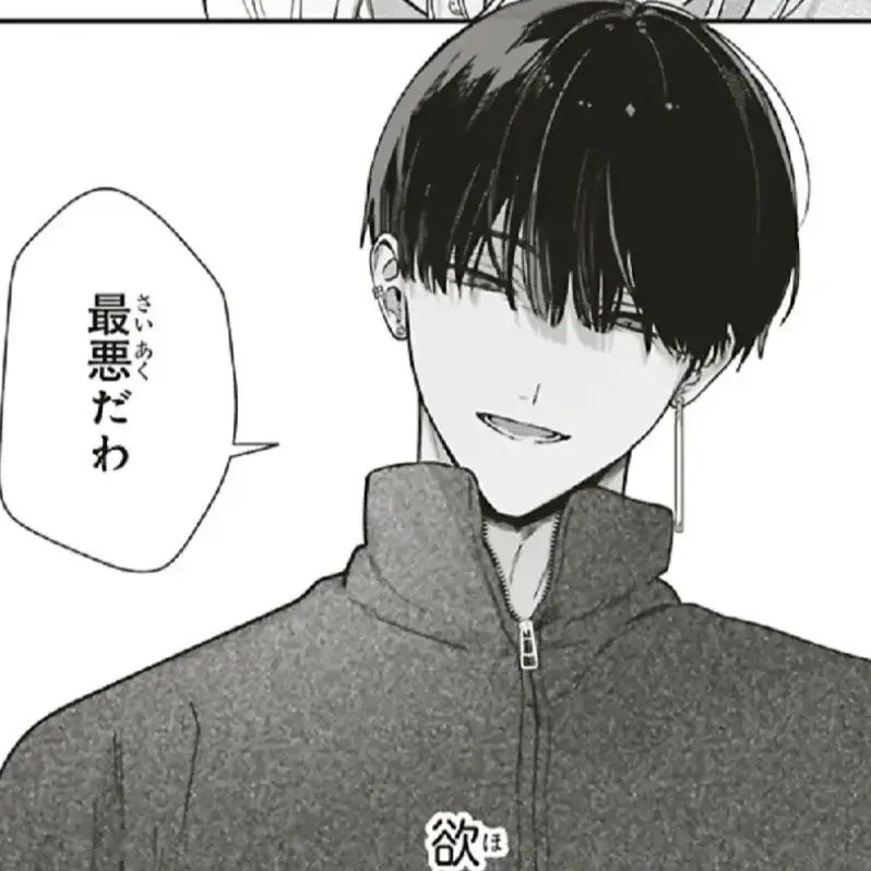 OutlawBroom2141의 先輩が可愛すぎる