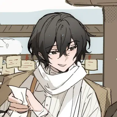 Profile image of 太宰治