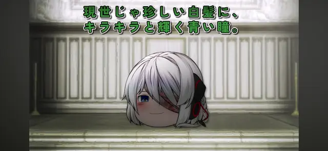 Profile image of 白頁の御子