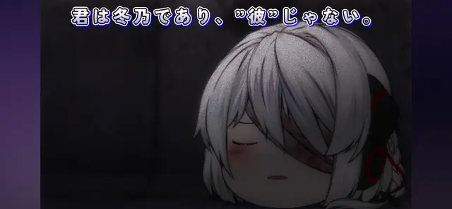 Profile image of 白頁の御子