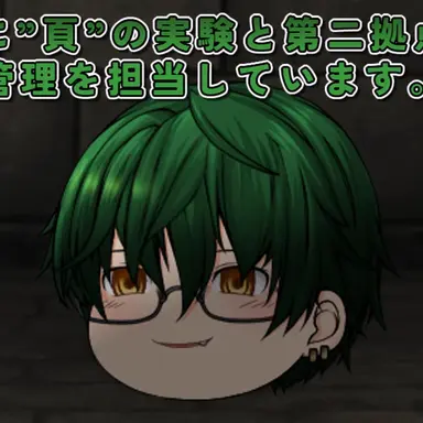 Profile image of 琉夏