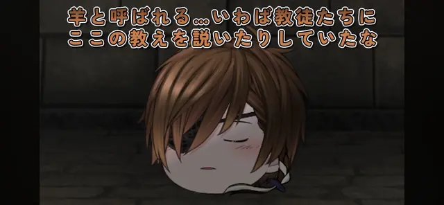 Profile image of 煉也