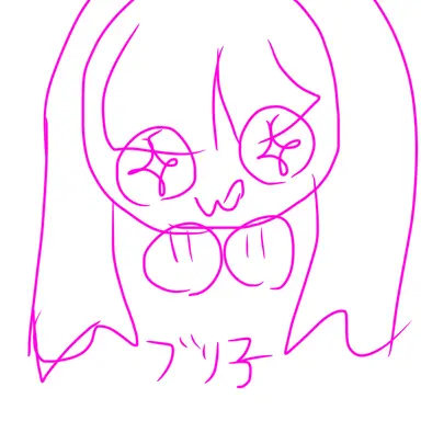 Profile image of ブリ子