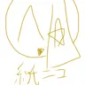 Profile image of 카미니코