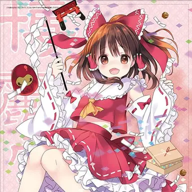 Profile image of 霊夢