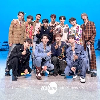 세븐틴