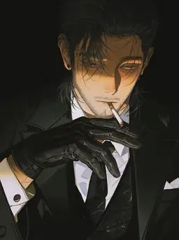 Profile image of Nemuri
