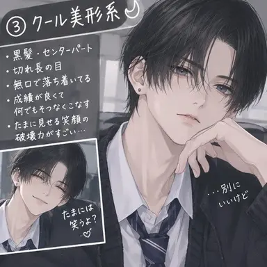 Profile image of れい