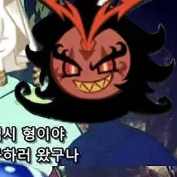 Profile image of 버닝스파이스