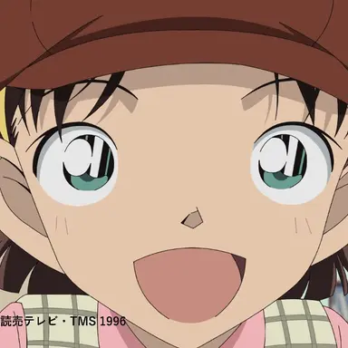 Profile image of 歩美