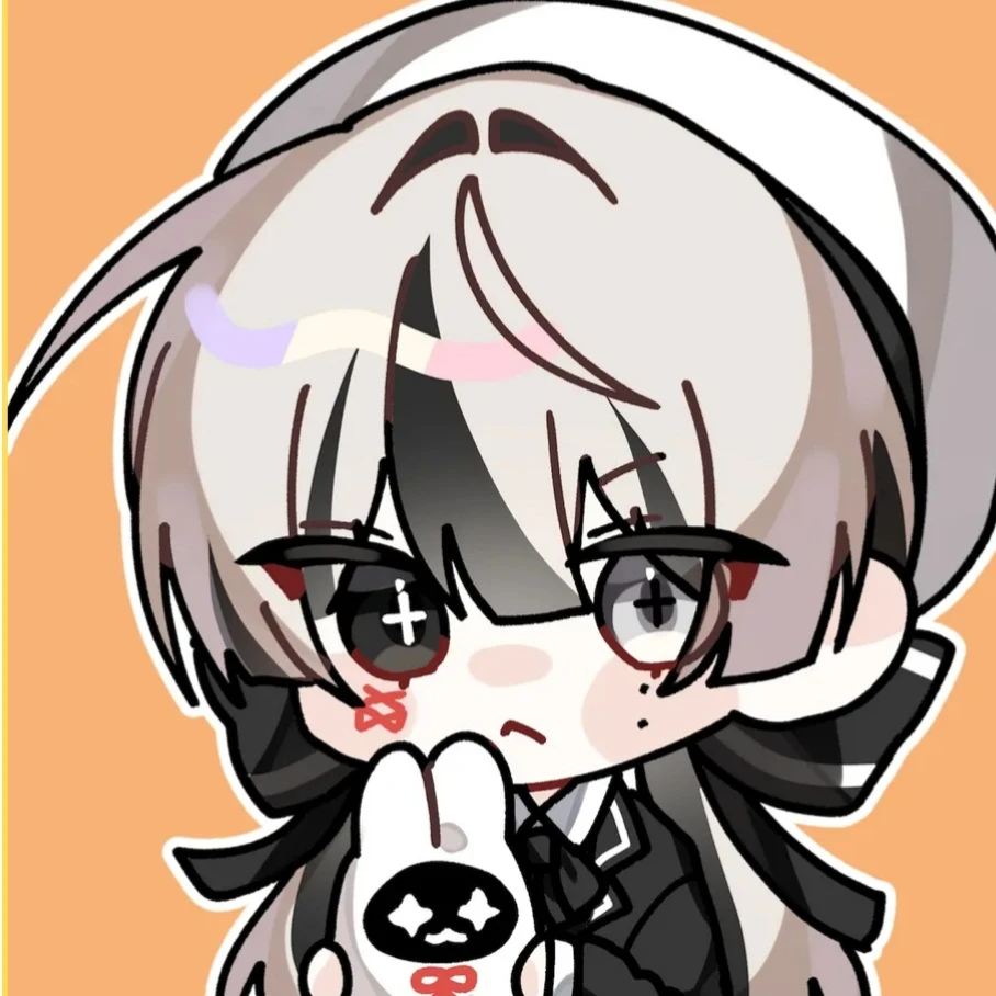 유이