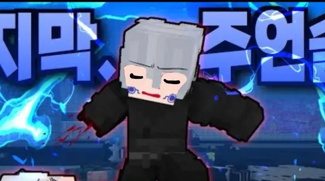 Profile image of 비경