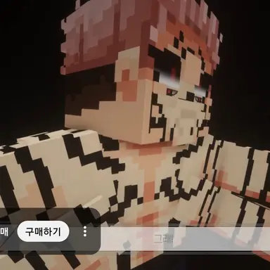 Profile image of 료맨스쿠나