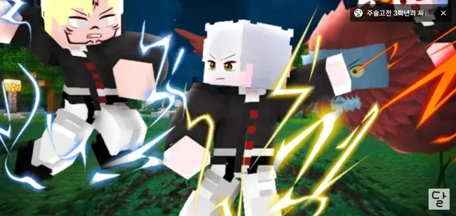 Profile image of フニ