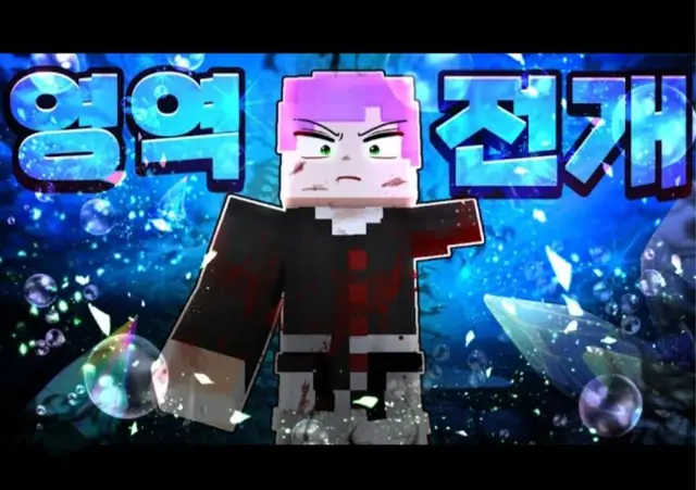Profile image of 블던
