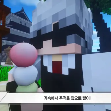 Profile image of 꼬밥