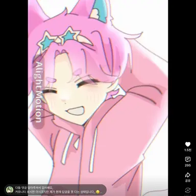 Profile image of 밥풀