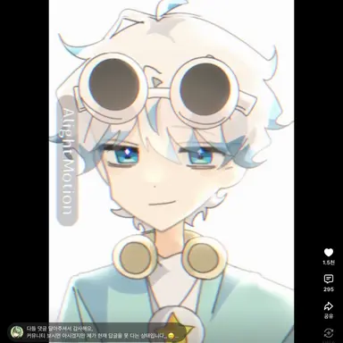 Profile image of 우유참치