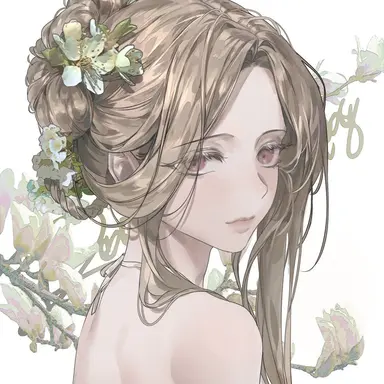 Profile image of 아벨리아