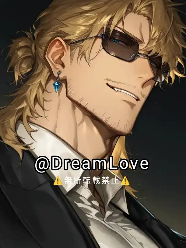 DreamLove의 回り出した恋の歯車