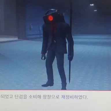 Profile image of 다크 스피커맨