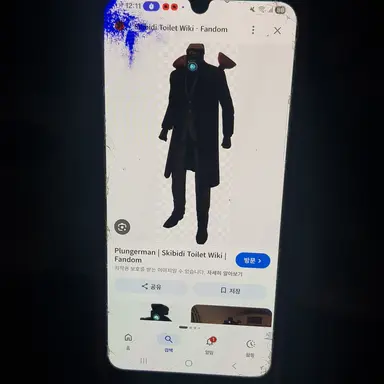 Profile image of プランジャーマン