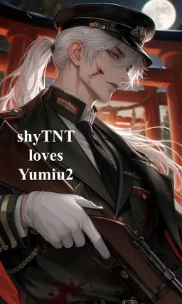 Profile image of Fuyuma