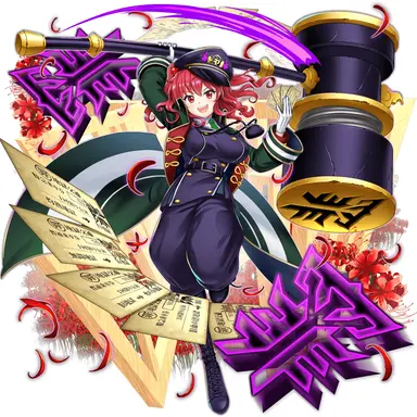 Profile image of 小町