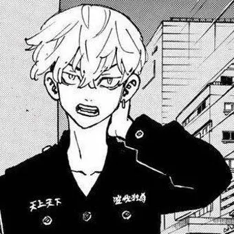 Jonnajiral의 마츠노 치후유