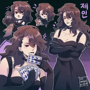 Profile image of 제인
