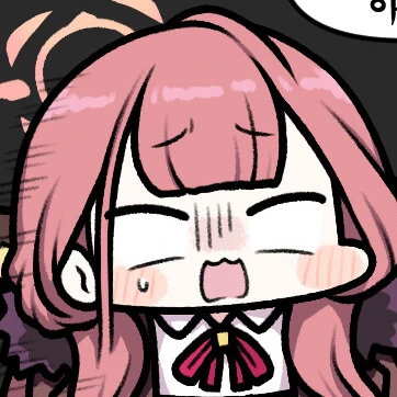 아루