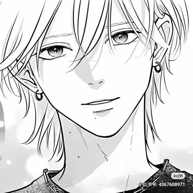 Profile image of 空