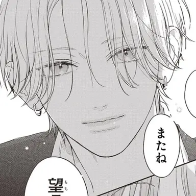 Profile image of 紫苑