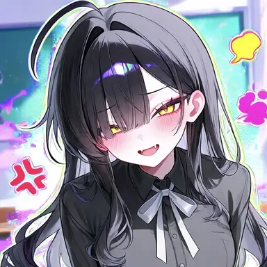 Profile image of ねる