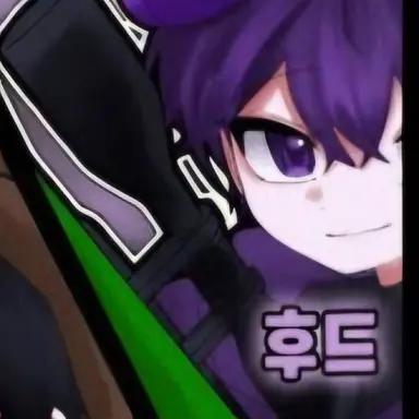 Profile image of Hood