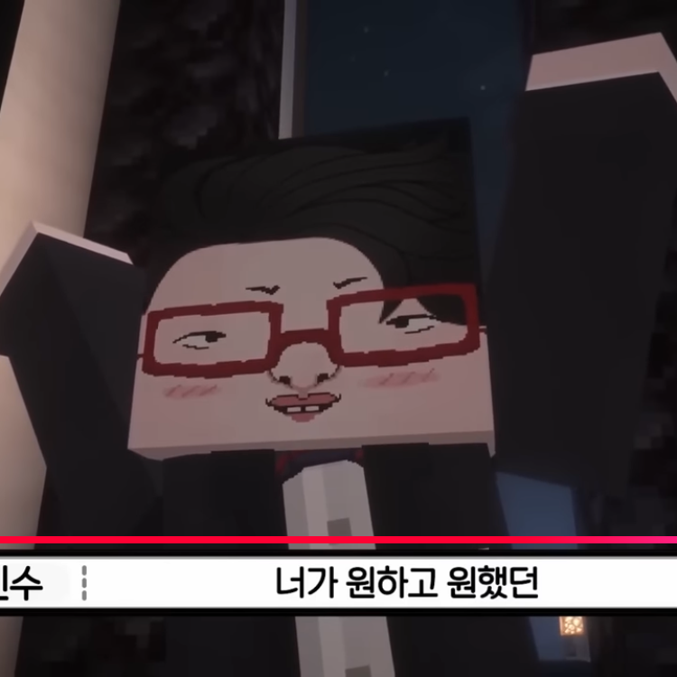 고마리 도련님 대표 이미지