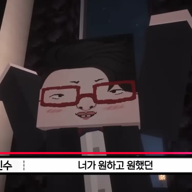 MurkyDrum0501의 고마리 도련님