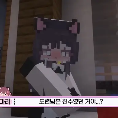 Profile image of 고마리