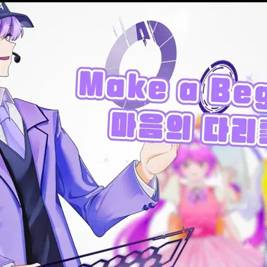 Profile image of 평학
