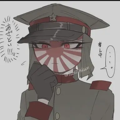 Profile image of 일본제국