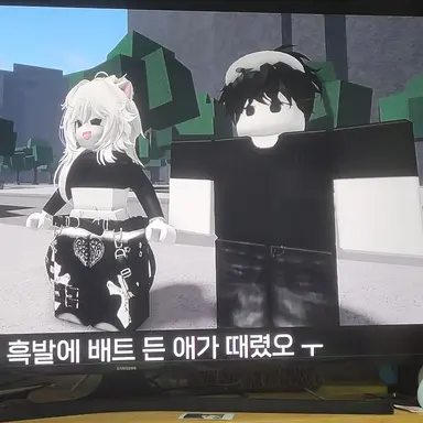 Profile image of EE커플